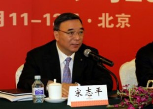 宋志平董事長在中國建材集團2012年工作會議上的講話